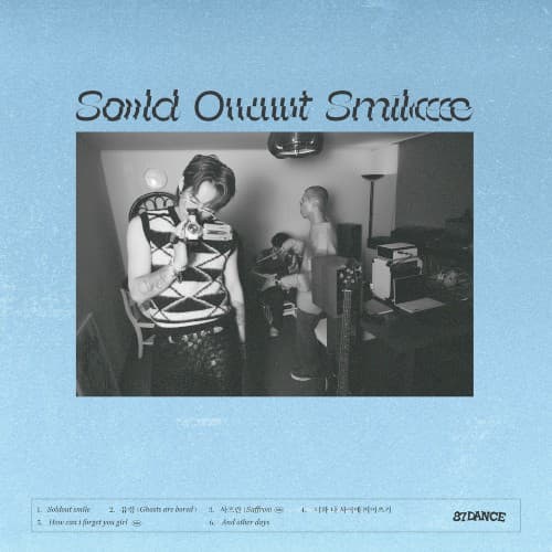 Soldout smile cover