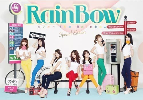 Over The Rainbow cover