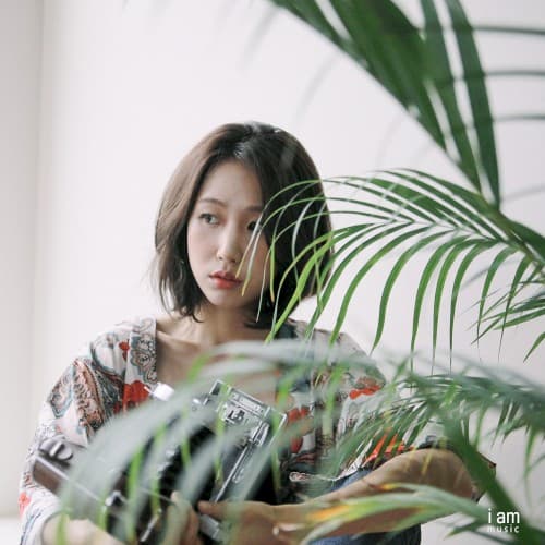 여름밤 cover
