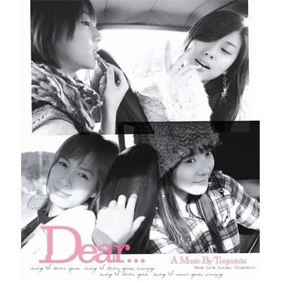 Dear... cover