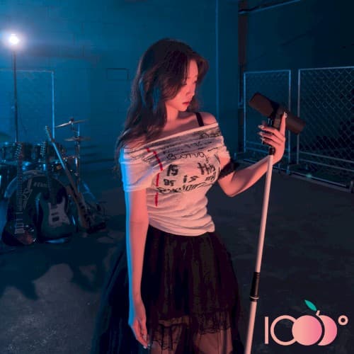 티 나게 cover