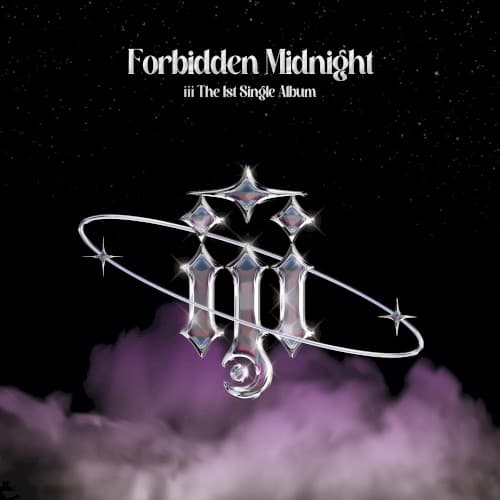 Forbidden Midnight cover
