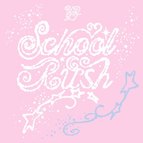 School Rush cover