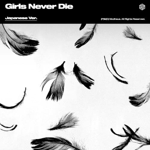 Girls Never Die (Japanese Version) cover