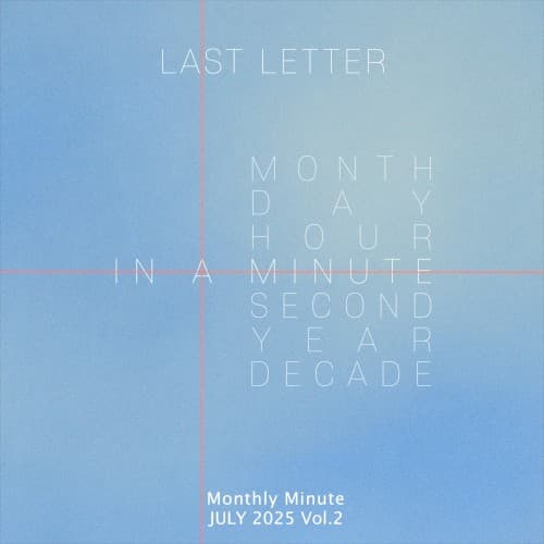 Monthly MINUTE Vol. 2 cover