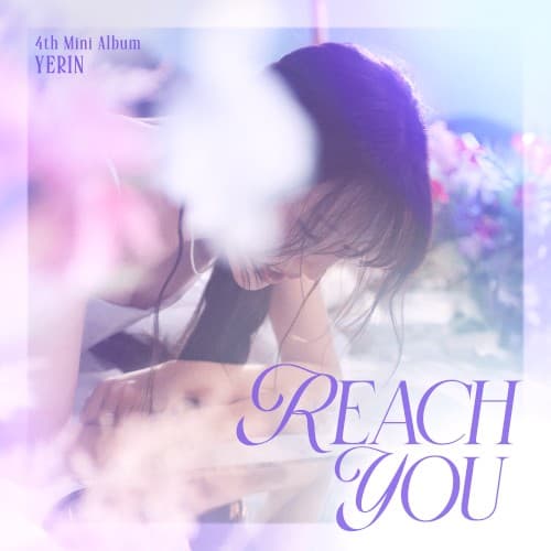 REACH YOU cover