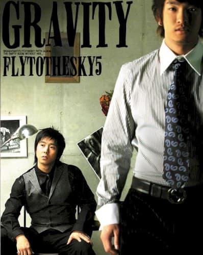 Gravity cover