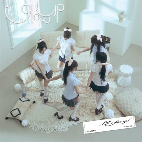 Glow Up (English version) cover