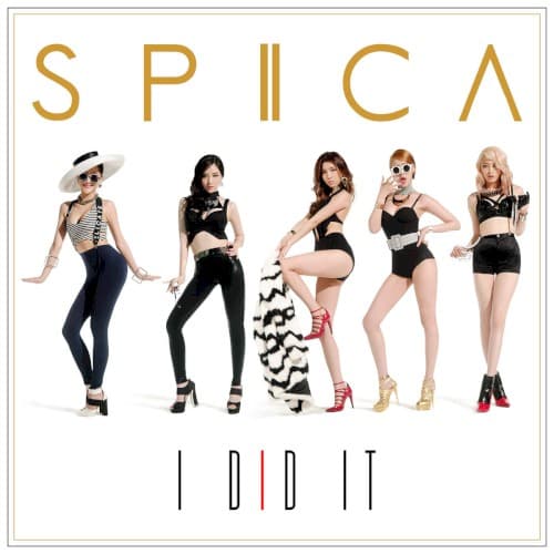 I Did It cover