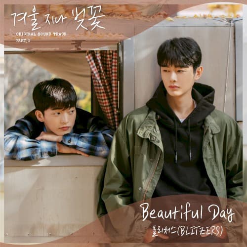 Cherryblossom After Winter Pt.1 (Original Television Soundtrack) cover