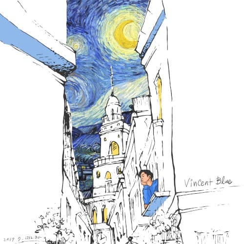 비가와 cover