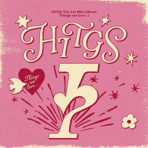 Things we love : I cover