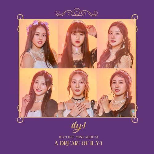 A Dream of Ily:1 cover