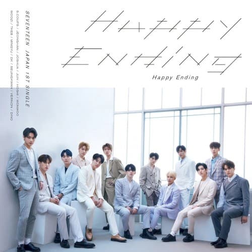 Happy Ending cover