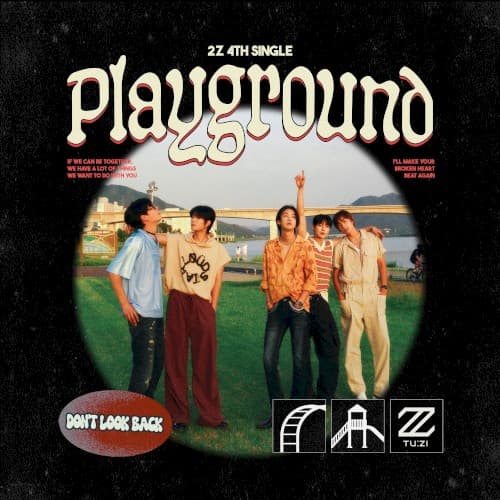 Playground cover