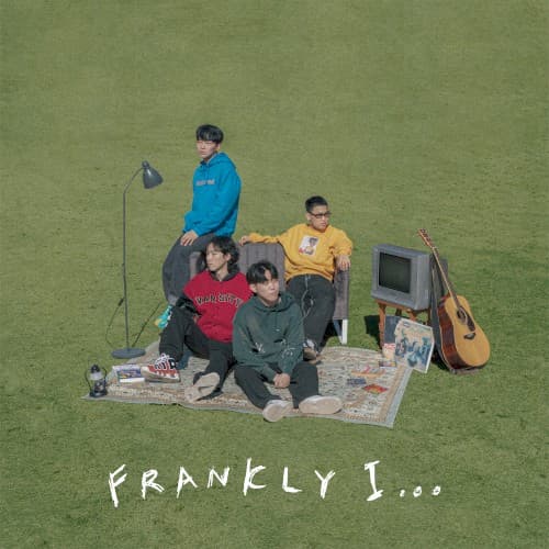 Frankly I... cover