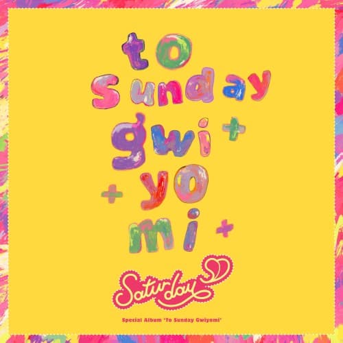 To Sunday Gwiyomi cover