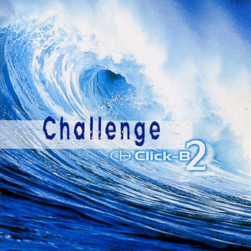 Challenge cover
