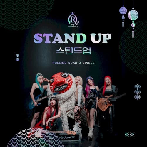 Stand Up cover