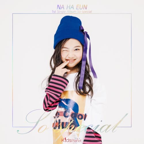 So Special cover