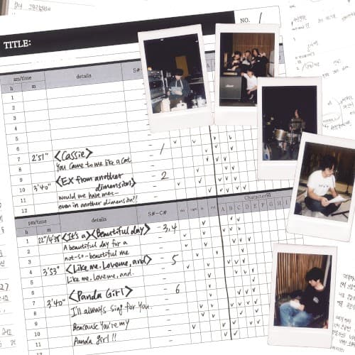 사랑해주세요 cover