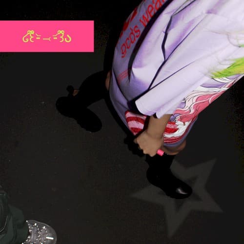 Accident Prone cover