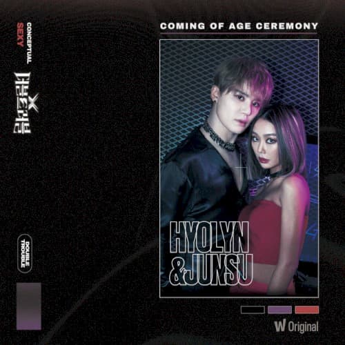 Watcha Original <DOUBLE TROUBLE> 3rd EP CONCEPTUAL - SEXY 'Coming of age ceremony' cover