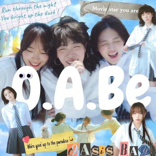 My Paradise cover