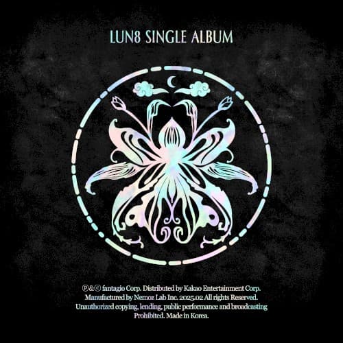Butterfly cover