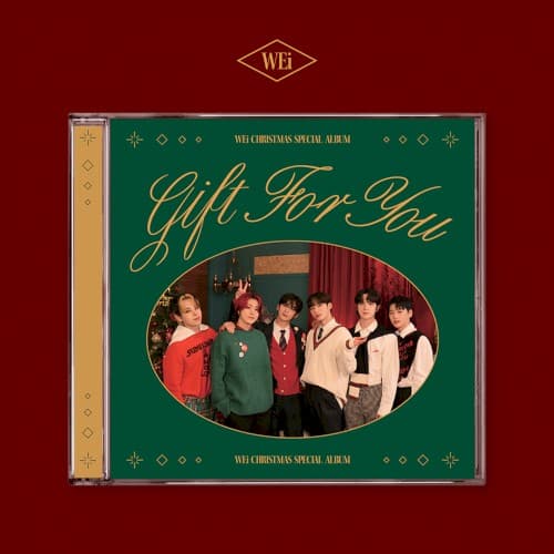 Gift For You cover