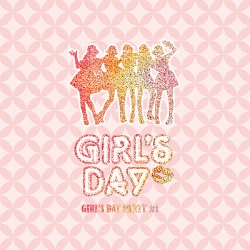 Girl's Day Party #1 cover