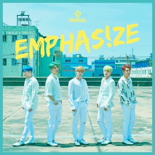 emphas!ze cover
