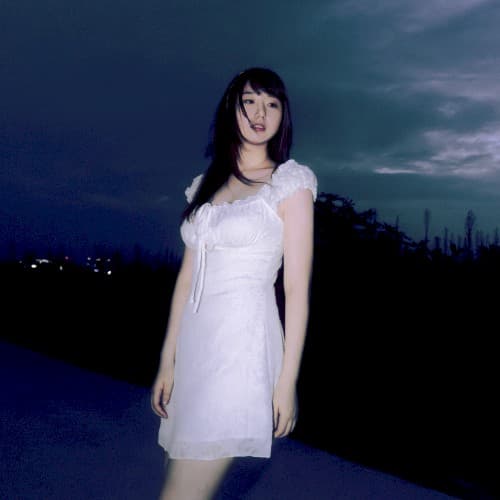 I Don't Know cover