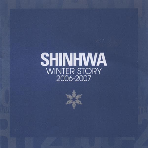 Winter Story 2006-2007 cover
