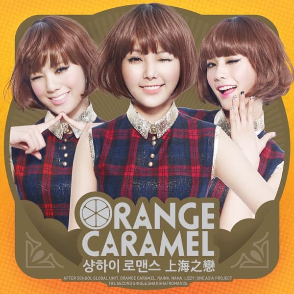 Shanghai Romance cover