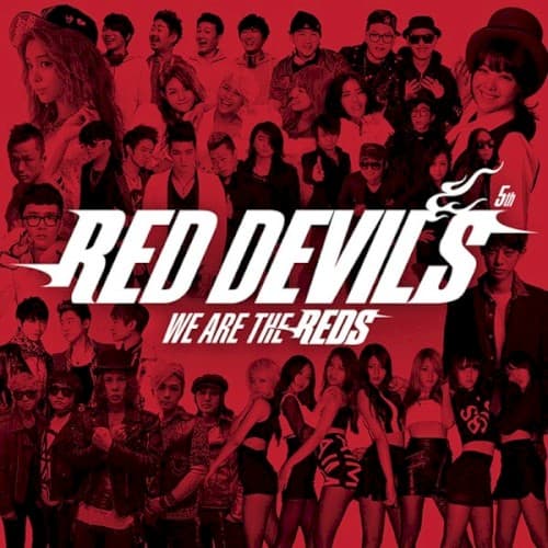 Red Devil 5th We Are the Reds Part 1 cover