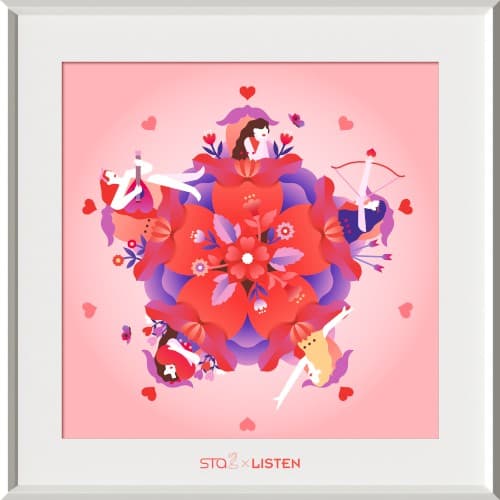 환생 (Rebirth) cover