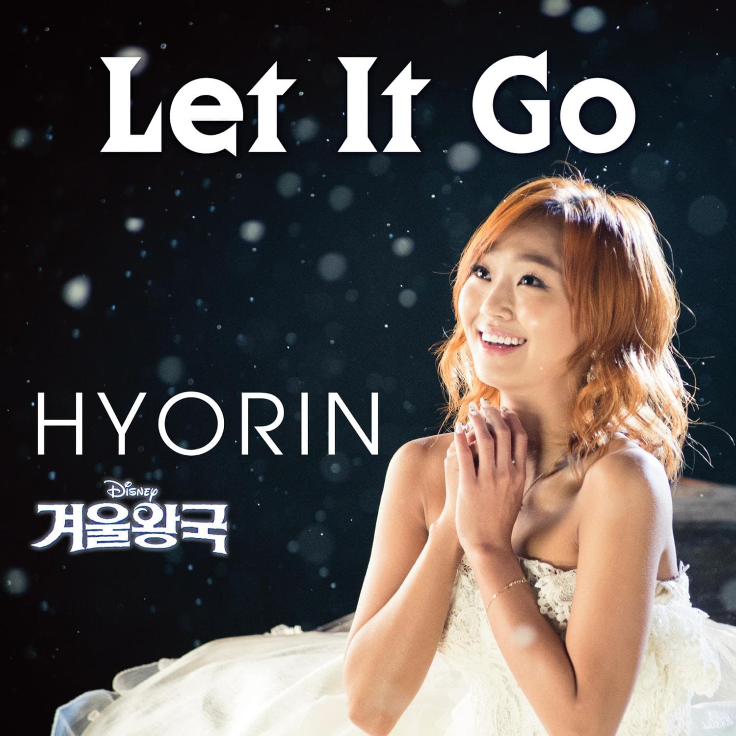Let It Go cover