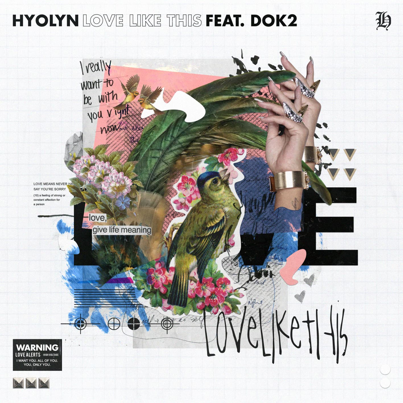 Love Like This cover