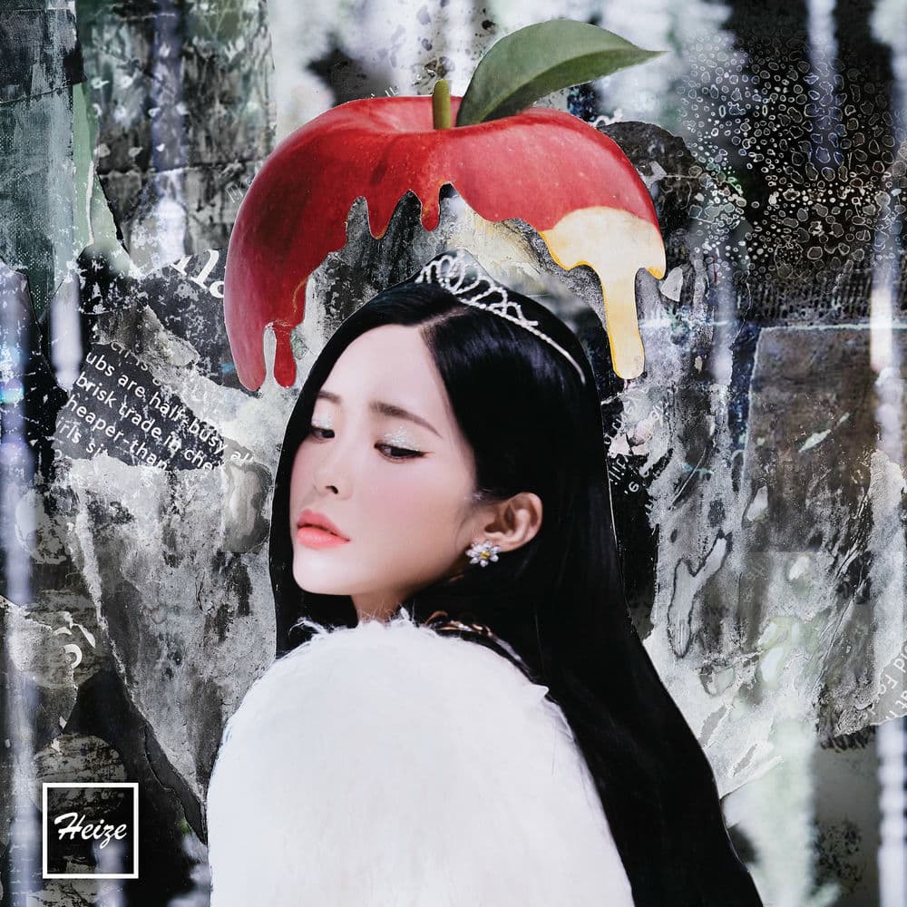 First Sight cover