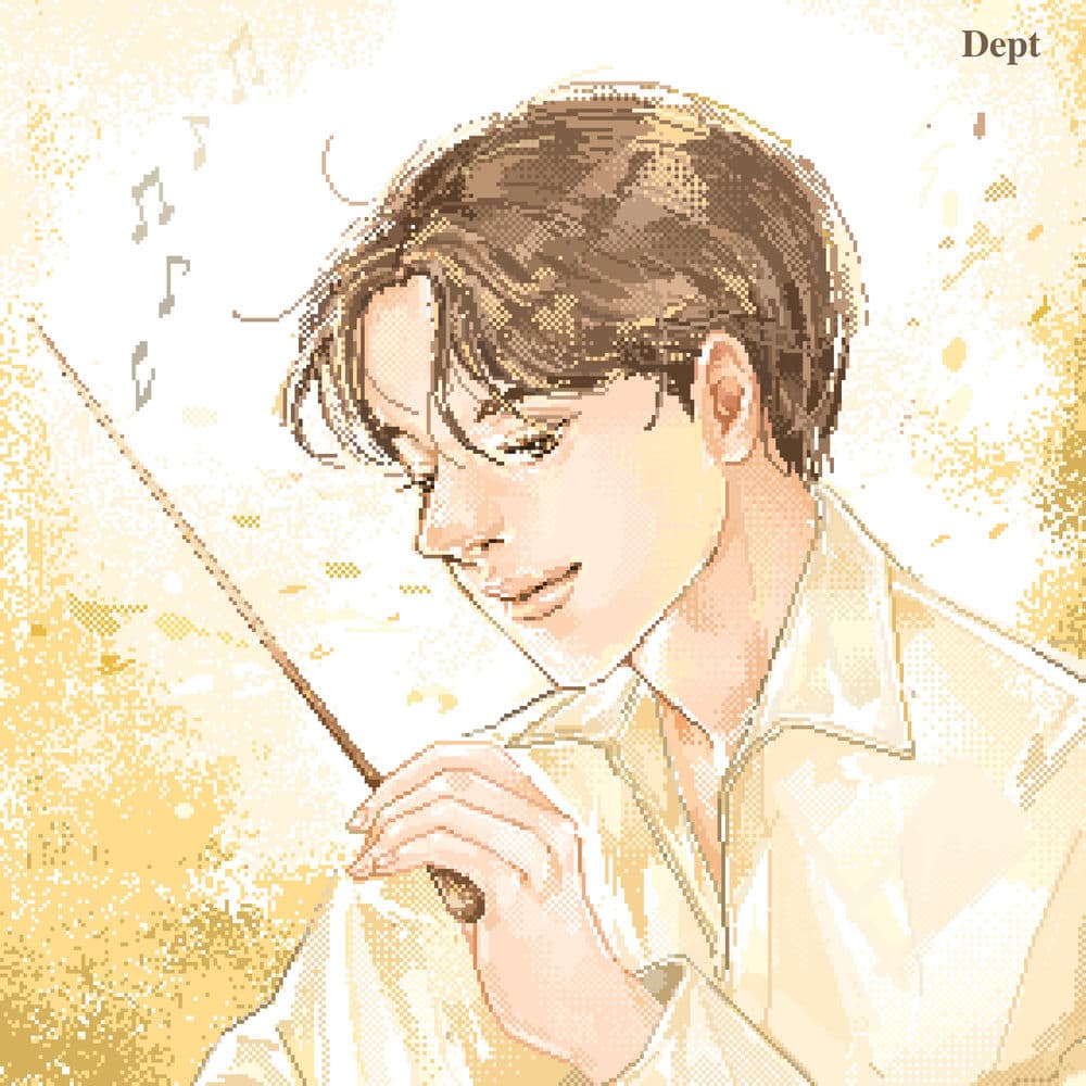 Symphony cover
