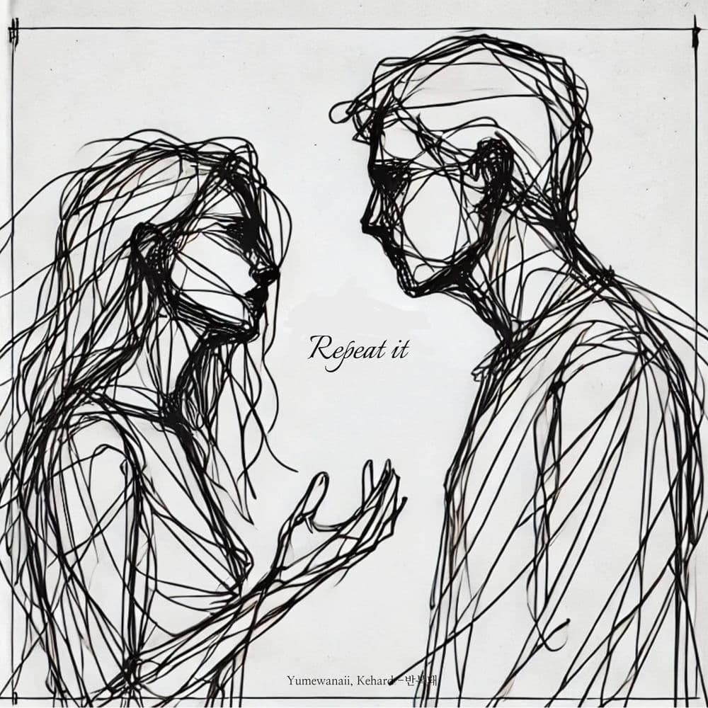 Repeat it cover