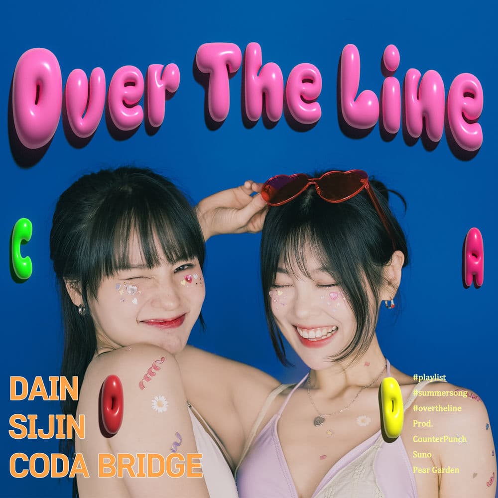 Over The Line cover