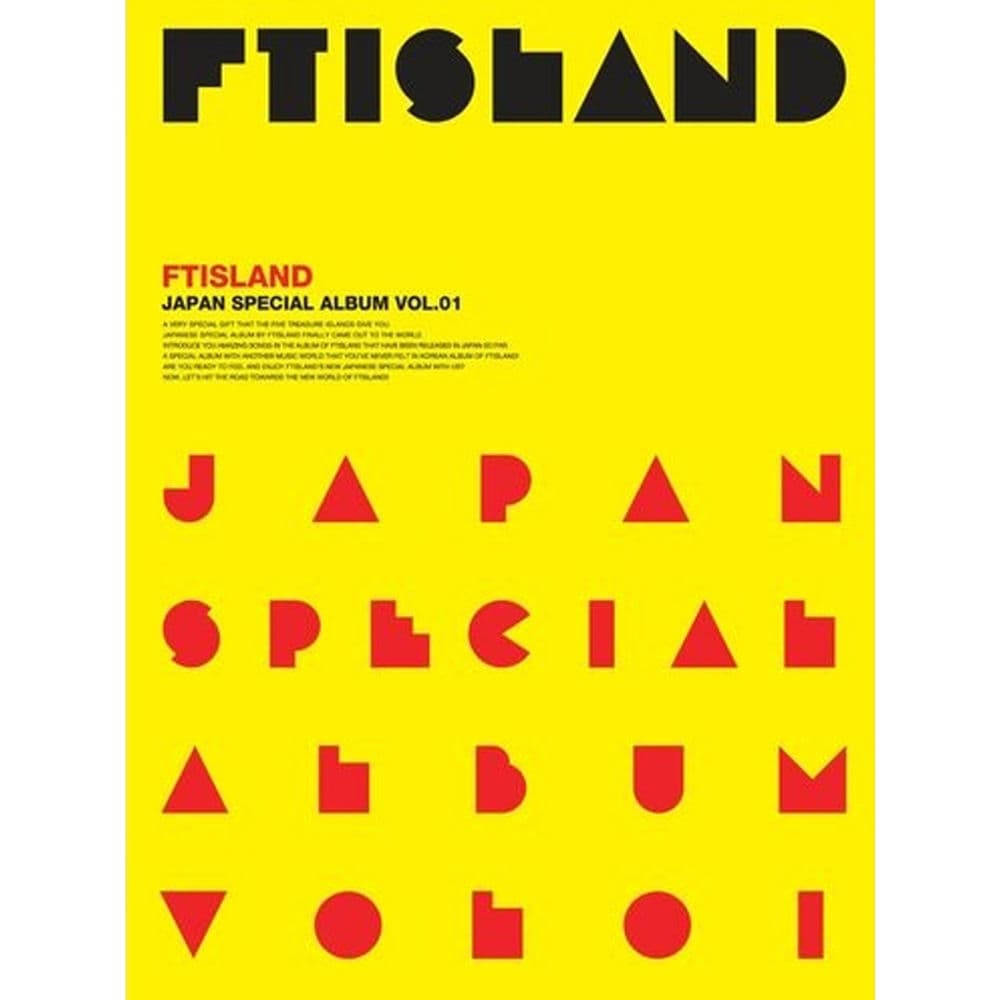 Japan Special Album Vol.1 cover
