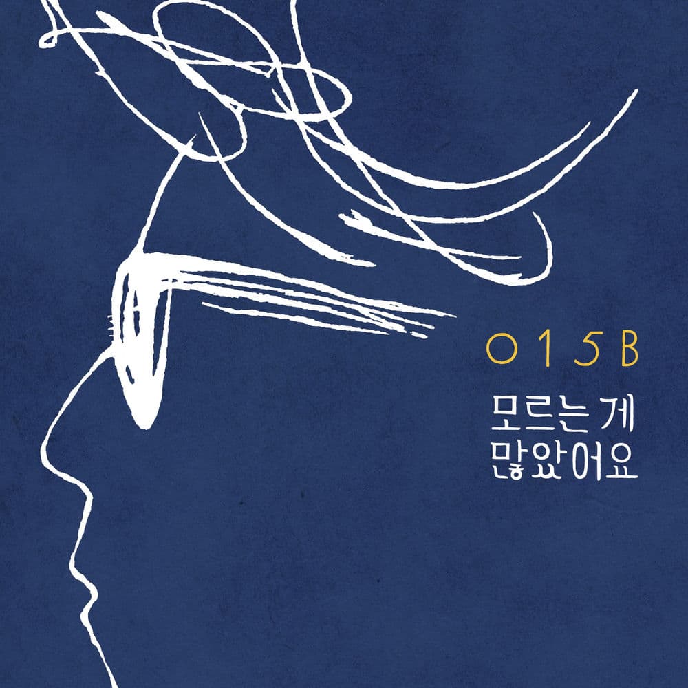 The Legacy 06 cover