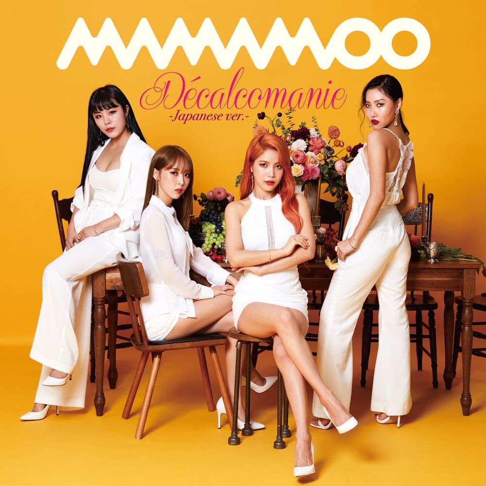 Decalcomanie -Japanese ver.- cover