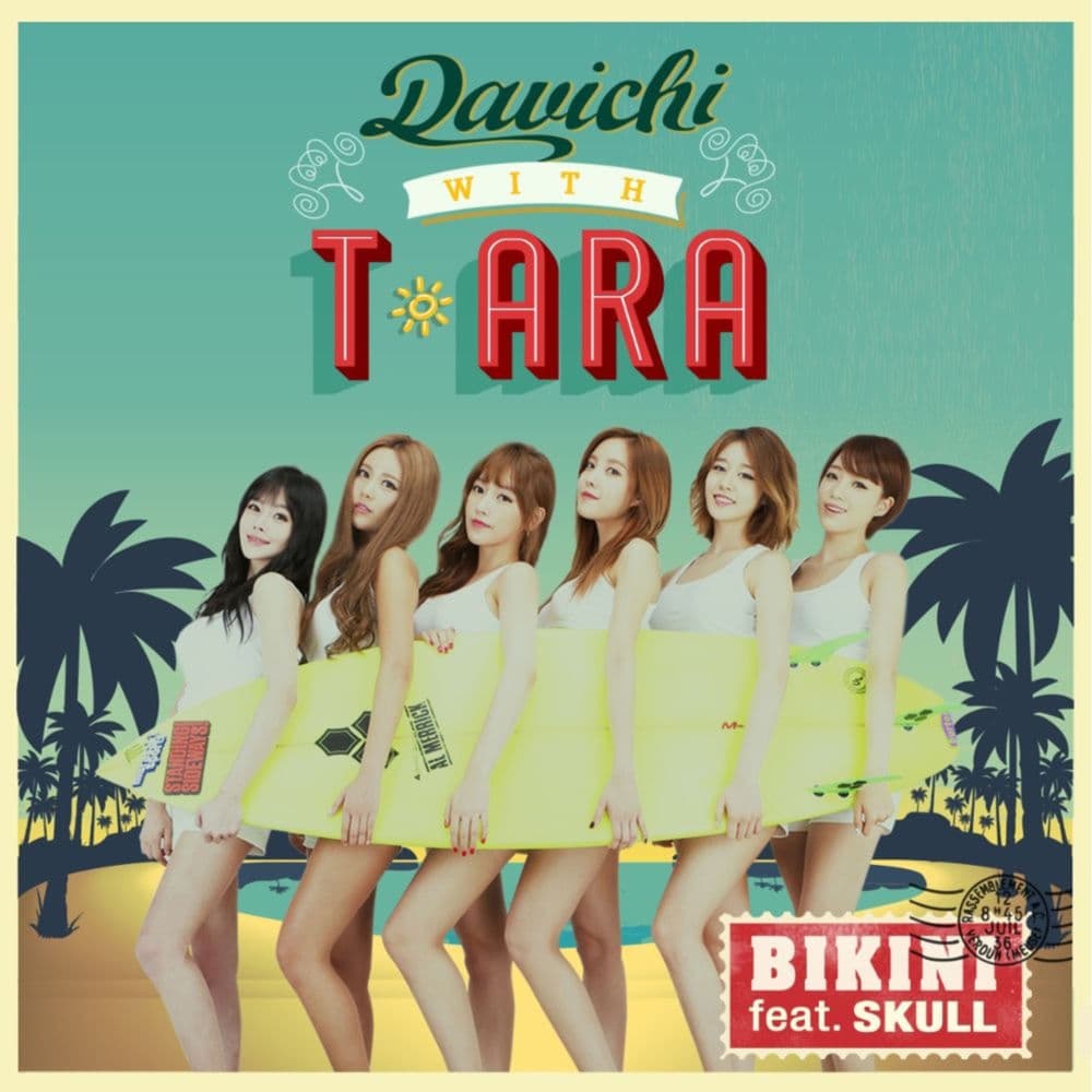 비키니 (feat. SKULL) cover