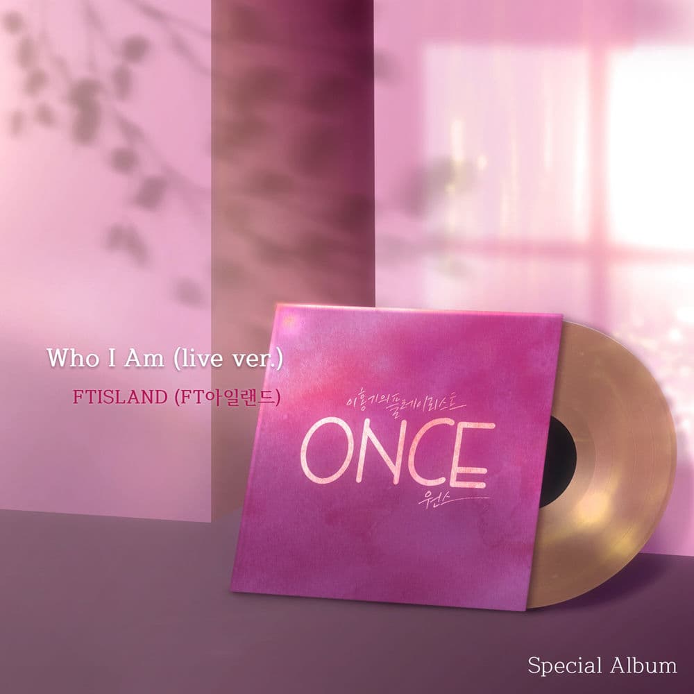 이홍기의 플레이리스트 <ONCE> cover