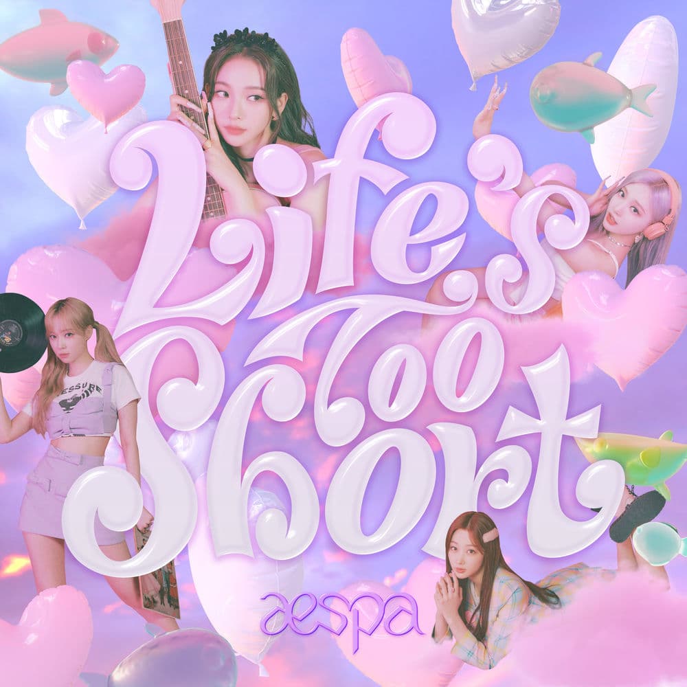 Life's Too Short cover
