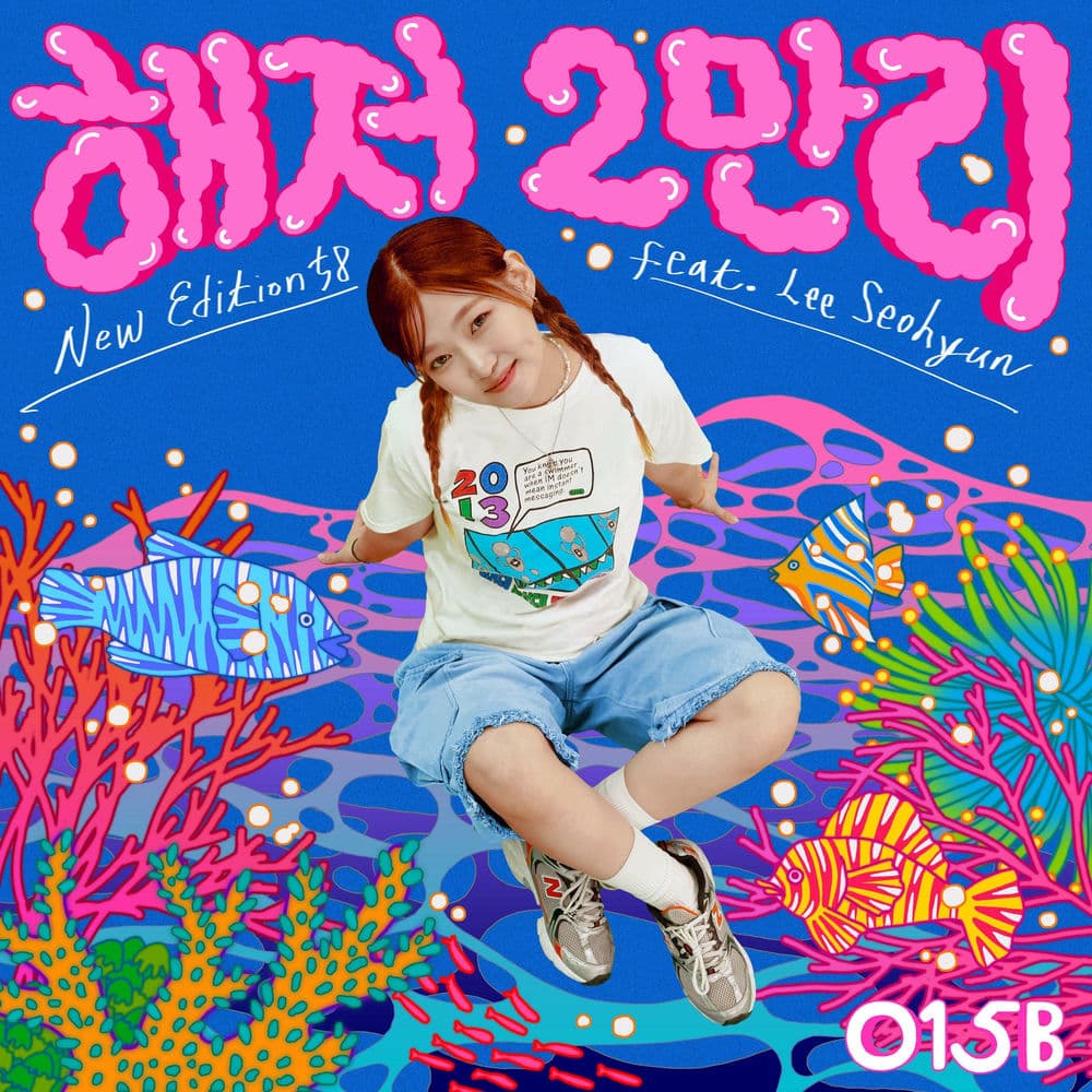 New Edition 58 cover